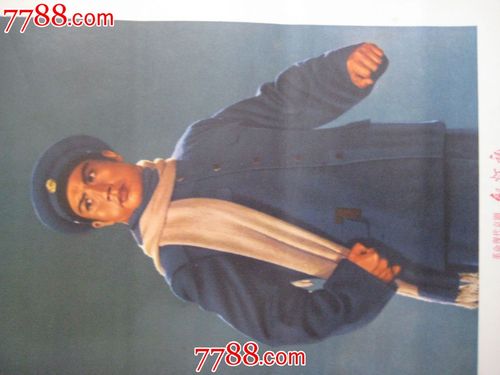 收藏的京剧和现代京剧,到底有什么差别?+