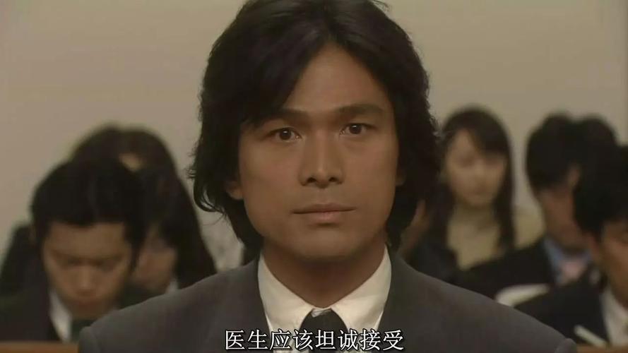 日剧《白色巨塔》中的“母亲”究竟是谁?+