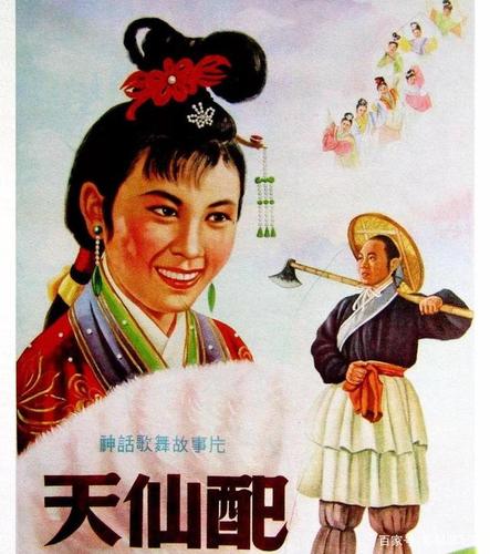 董小姐和雷布斯,你们真的配吗?+