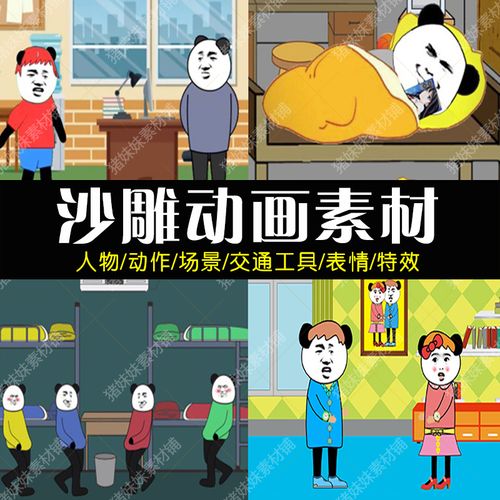 童年记忆中的哪吒闹海,竟然被上译团队重新配音了?+