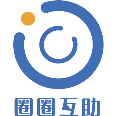 阿里扩容互助来了,大家相互转存好,以后发帖回帖都能一起了+