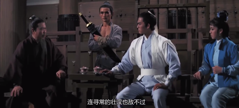 你听说过“碧血青天杨家将”吗?+