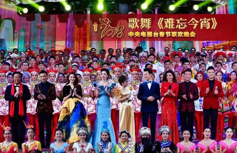 中央广播电视总台,用一场晚会,向全国人民发了个中秋大红包。+