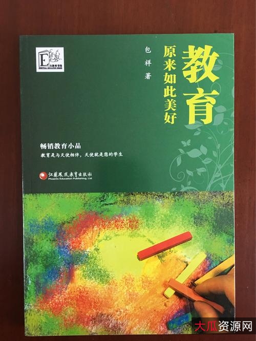 静读君整理主题TOP书籍资源