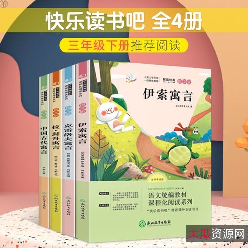 静读君整理主题TOP书籍资源