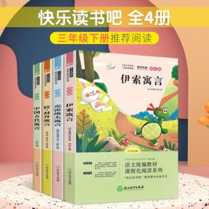 静读君整理主题TOP书籍资源