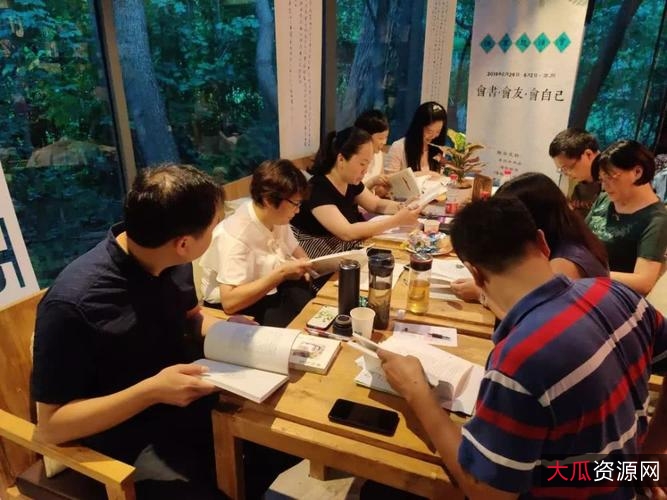 静读君整理主题TOP书籍资源