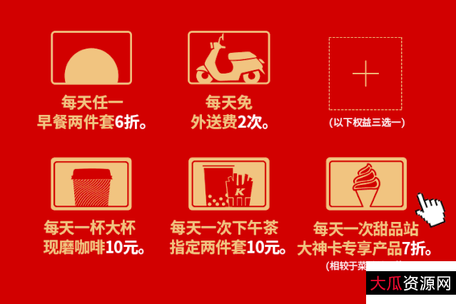 豆瓣万人想读好书（全十五册）合集，付费购买，拿走留言！