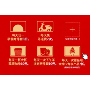 豆瓣万人想读好书（全十五册）合集，付费购买，拿走留言！