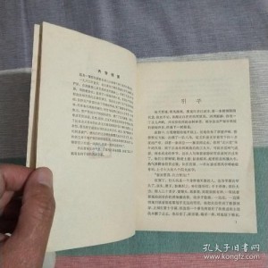 大冰作品集txt，需要的速存，拿走留个言，拒绝做伸手党