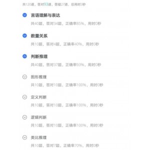 大冰作品集txt，需要的速存，拿走留个言，拒绝做伸手党