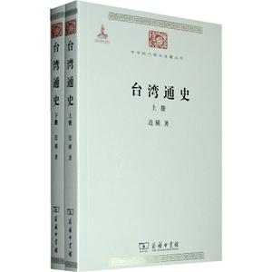商务印书馆汉译世界学术名著丛书全系列PDF