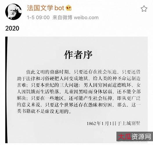 【独家置顶】杂志《读者》2020-2018全付费购买分享，拿走留言