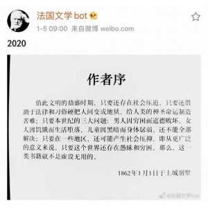 【独家置顶】杂志《读者》2020-2018全付费购买分享，拿走留言