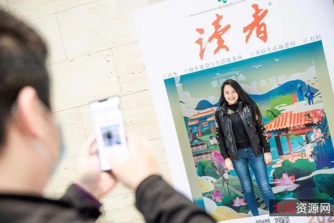 【独家置顶】杂志《读者》2020-2018全付费购买分享，拿走留言