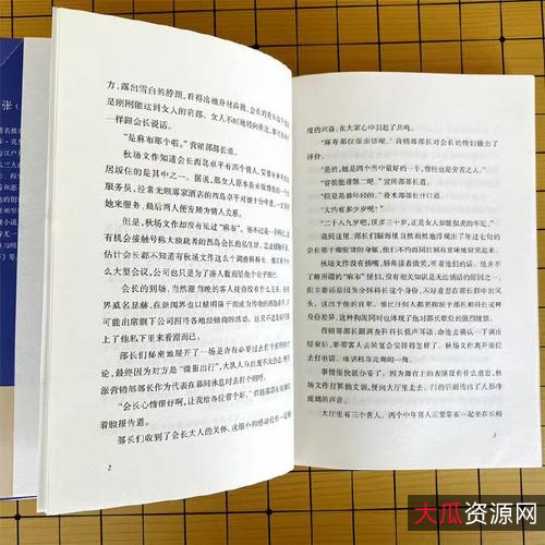 推理小说！书虫们把握机会哦！！！