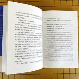 推理小说！书虫们把握机会哦！！！