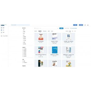 图灵社区电子书+全高清可编辑+内含多种格式