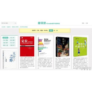 图灵社区电子书+全高清可编辑+内含多种格式