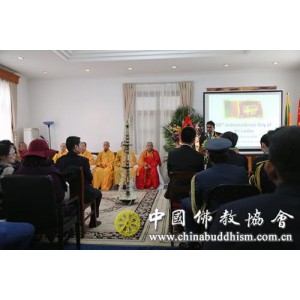 会性法师《大藏会阅》