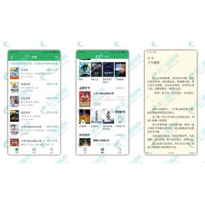 【军事类小说】都是改错版的TXT。很好看的哦！