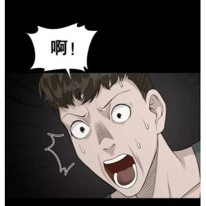 寻秦记+全彩漫画版+（更新1～114，速度存）！！！
