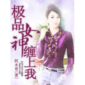 从15开始的所有小说