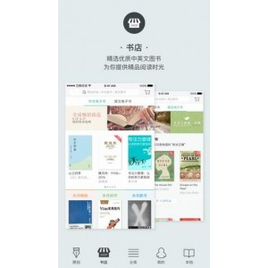 【电子书合集】253部出版文学书籍电子书423本豆瓣高分电子书大合集