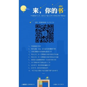 【电子书合集】253部出版文学书籍电子书423本豆瓣高分电子书大合集