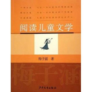 【电子书合集】253部出版文学书籍电子书