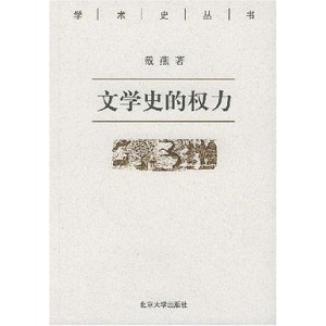 【电子书合集】253部出版文学书籍电子书