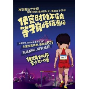 360断网急救箱单文件版本，无捆绑，无广告，纯净。