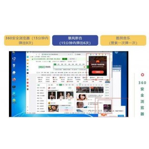 360断网急救箱单文件版本，无捆绑，无广告，纯净。