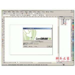 Coreldraw软件分享+CDRx4+CDRx8