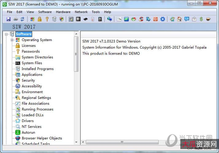 硬件检测工具SIW,一款电脑硬件及软件信息综合检测工具。