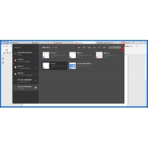 WPS+Office+2019+专业版（茂名市党政机关单位）