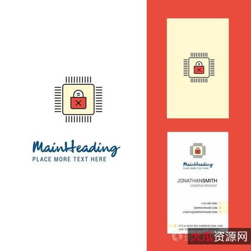 WPS_Office_2019_博湖县政...版_v11.8.2.10229.exe无需激活安装包具备专业增强版组件和政府OEM信息标识