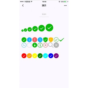 WPS_Office_2019_博湖县政...版_v11.8.2.10229.exe无需激活安装包具备专业增强版组件和政府OEM信息标识