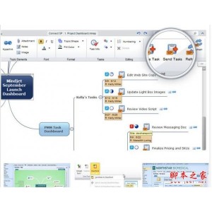 思维导图+Mindjet正版+序列号