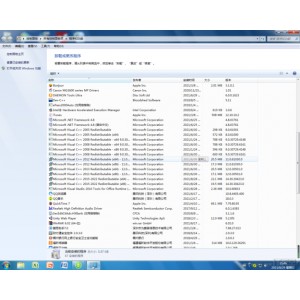 PC端-微软常用运行库合集自选版