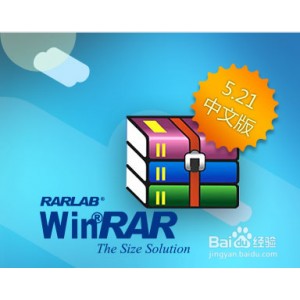 老牌压缩软件+7-Zip+v21.03