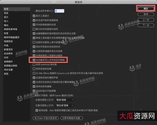 360LSP修复单文件版本，无捆绑，无广告。纯净