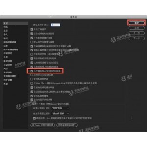 360LSP修复单文件版本，无捆绑，无广告。纯净