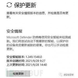 360LSP修复单文件版本，无捆绑，无广告。纯净