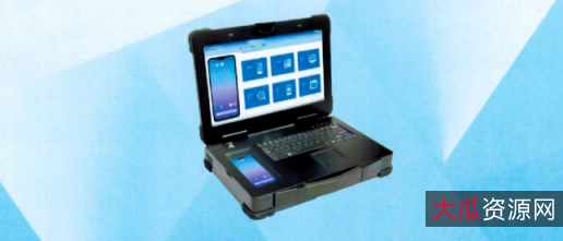 易我数据恢复v14.2.1.0便携版