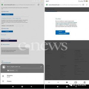 UpdatePack7R2俄罗斯人Simplix制作的Windows+7+更新补丁安装包