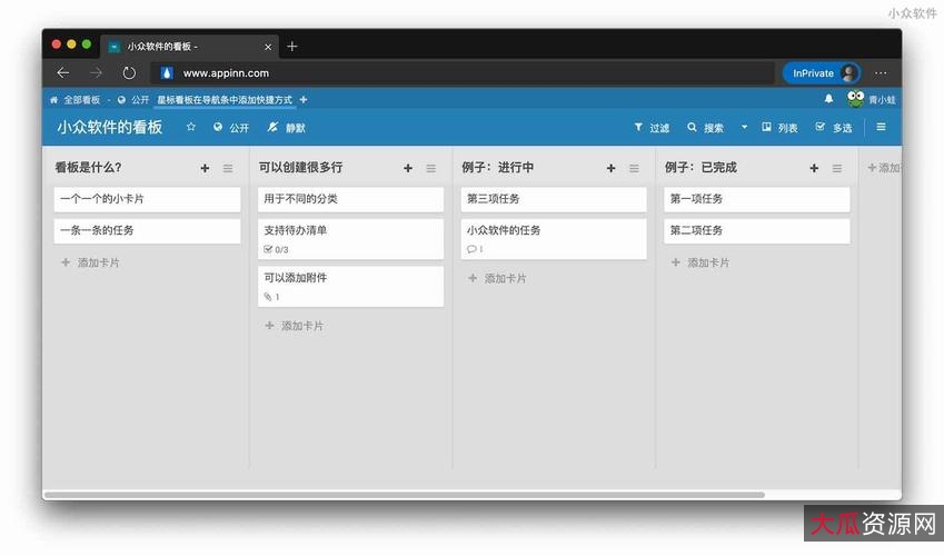 Ventoy，新一代多系统启动U盘解决方案。国产开源U盘启动制作工具，支持Legacy+BIOS和UEFI模式