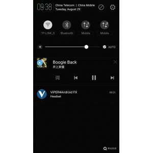 PC酷我音乐v9.1.1.2纯净高级版，支持HIFI音效&直接下载无视VIP