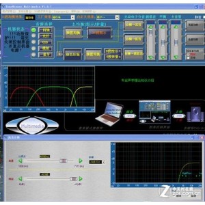 PC酷我音乐v9.1.1.2纯净高级版，支持HIFI音效&直接下载无视VIP