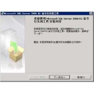 系统安装利器，目前最好用的系统安装器，Windows系统安装部署工具WinNTSetup+v4.6.5单文件版
